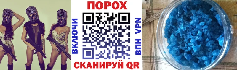 MEGA как войти  Лабинск  АМФ Premium 