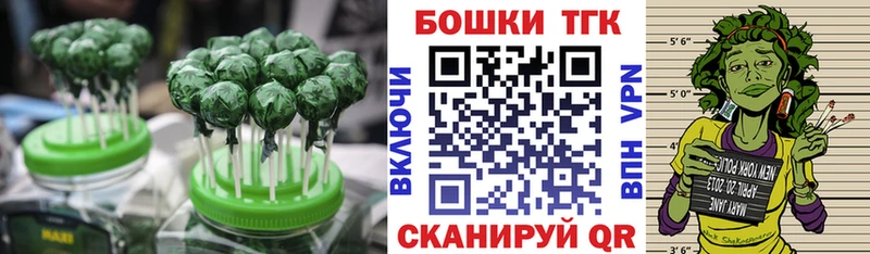 Cannafood конопля  Лабинск 