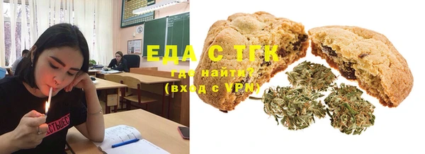 гидра Пересвет