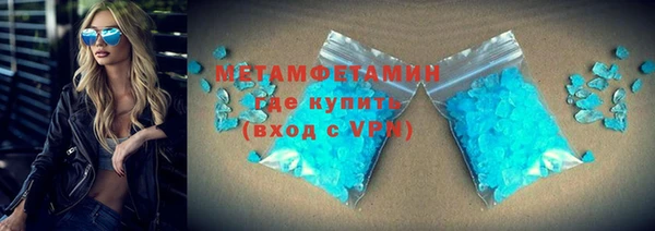 spice Пестово