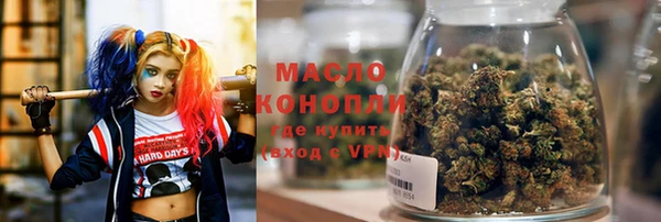 СК Переславль-Залесский