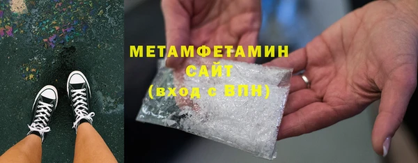 гашиш Алексин