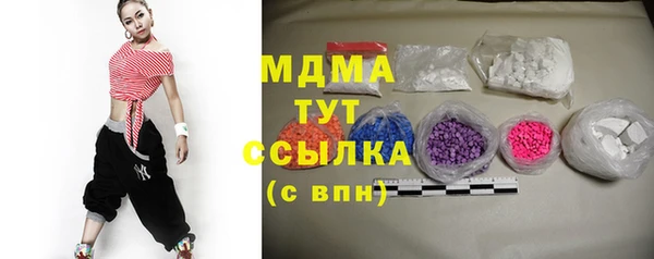 ешки Алексеевка