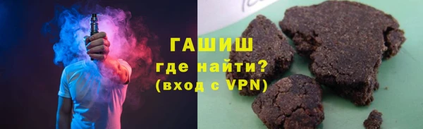 мефедрон мука Абдулино