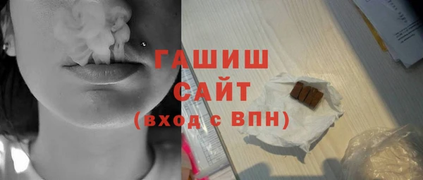 ПСИЛОЦИБИНОВЫЕ ГРИБЫ Алзамай