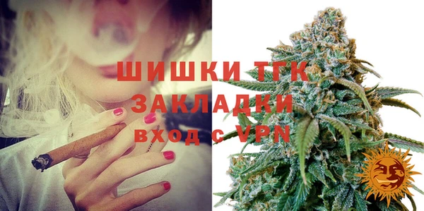 спиды Абинск