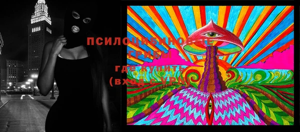гашиш Алексин