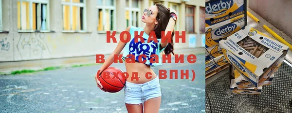 гашиш Алексин