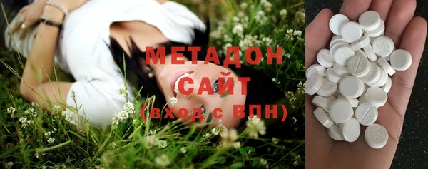 гашиш Алексин