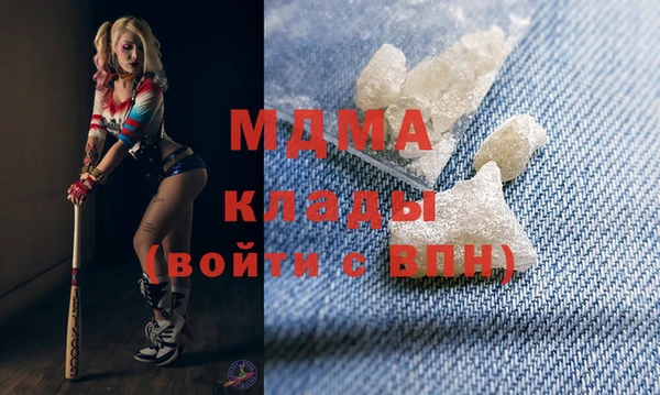 гашиш Алексин