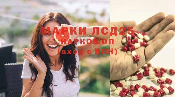гашиш Алексин