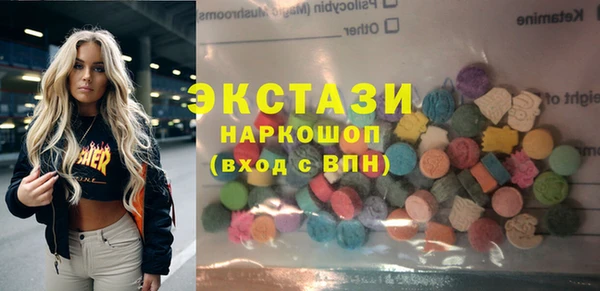 гашиш Алексин