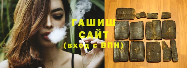гашиш Алексин