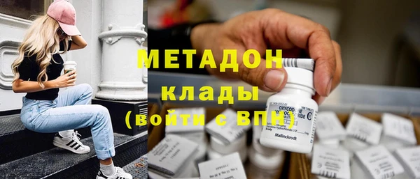 ешки Алексеевка